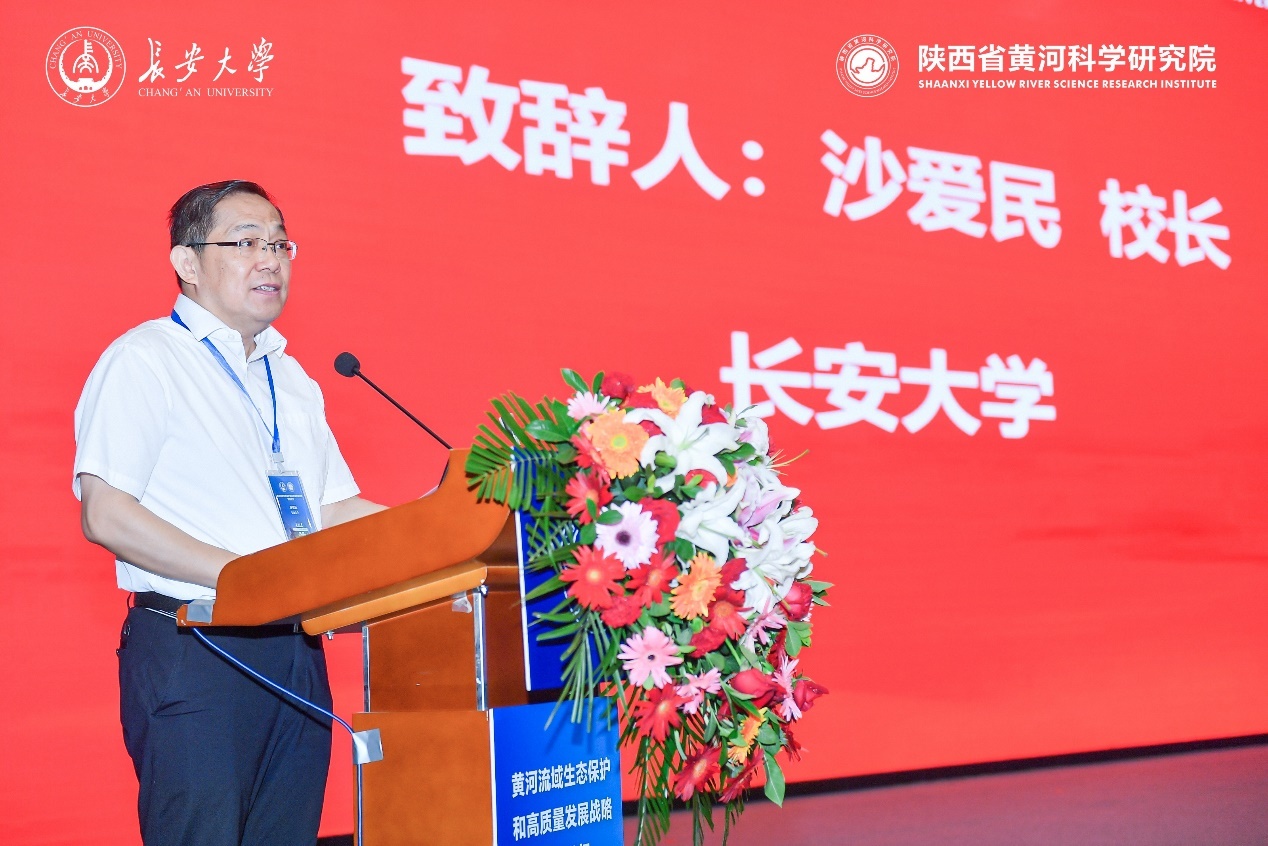 长安大澳门金沙娱乐城app
长沙爱民致辞